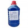 Dezinfectant Suprafete EUFOR 5kg