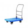 Carucior platforma pliabil, sustine pana la 150 kg, 730 x 480 x (H)825 mm